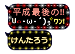 161078028