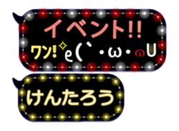 161078031