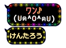 161078033