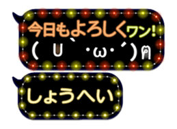 161078941