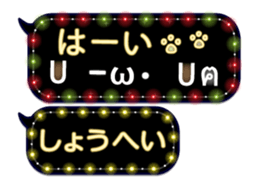 161078943