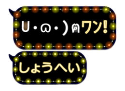 161078949