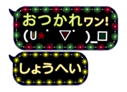 161078951