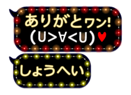 161078953