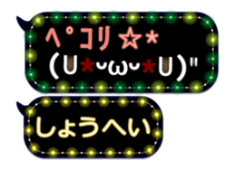 161078955
