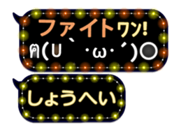 161078959