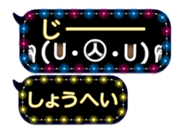 161078967