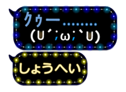 161078969