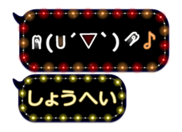 161078971