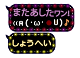 161078975