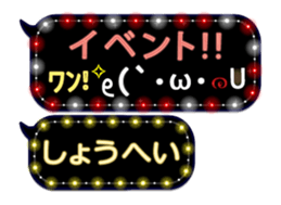 161078979