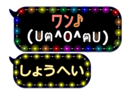 161078981