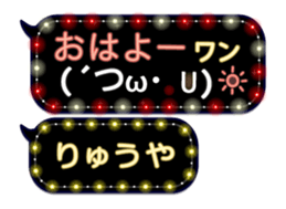 161082686