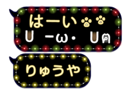 161082690