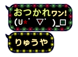161082694