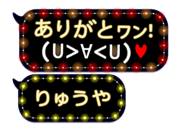 161082695