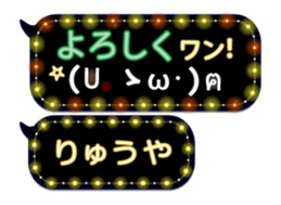 161082697