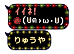 161082700