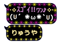161082701