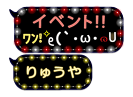 161082708