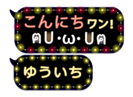 161085327