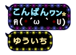 161085328