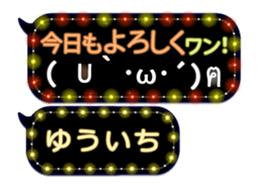 161085329