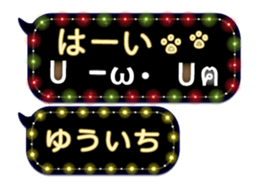 161085330