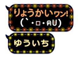 161085332