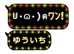 161085333