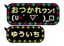 161085334