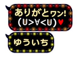 161085335