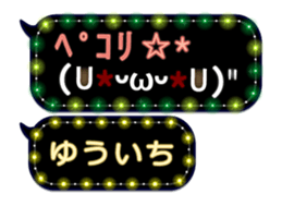 161085336