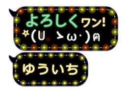 161085337