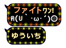 161085338