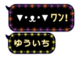 161085339