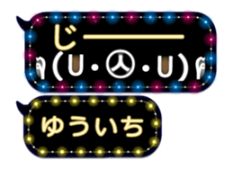 161085342