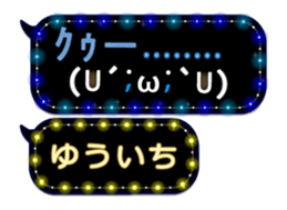 161085343