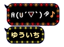 161085344
