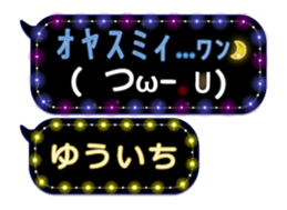 161085345