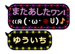 161085346
