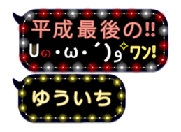 161085347