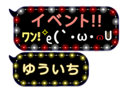 161085348