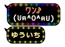 161085349