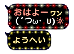 161086486