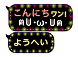161086487