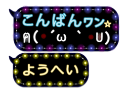 161086488