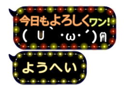 161086489