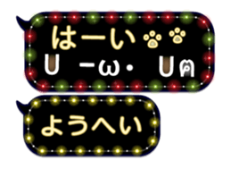 161086490