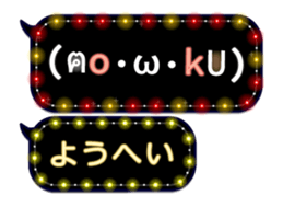 161086491